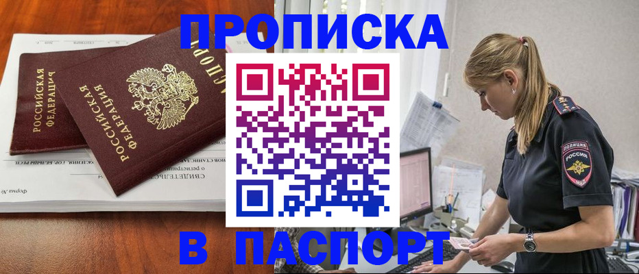 форма 3 в Павловском Посаде