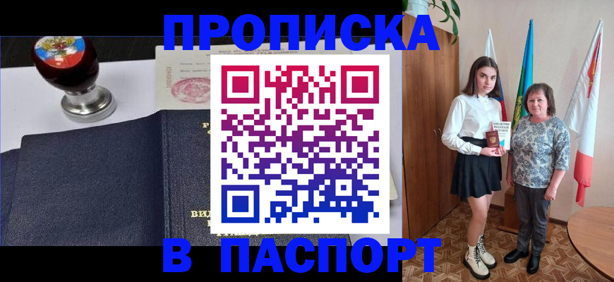 форма 3 в Павловском Посаде